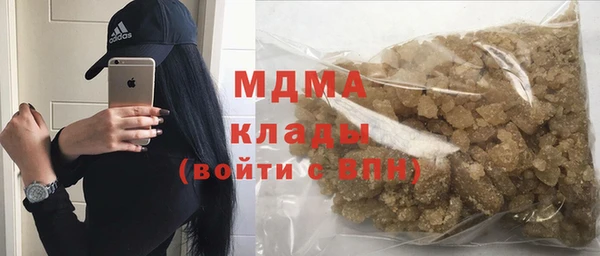 марки nbome Верея